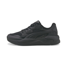 Puma męskie buty sportowe X-Ray Speed 384638 01